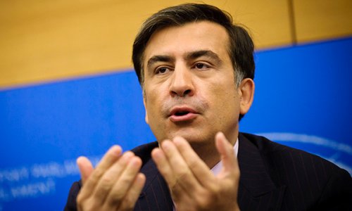 Саакашвили оштрафован