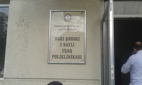 Bakıda uşaq poliklinikasında yanğın