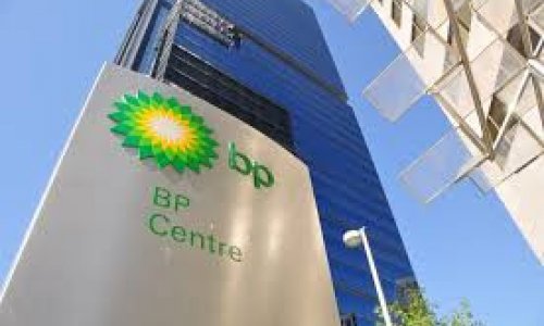 BP 2017-ci ilə qədər xərcləri 25% azaltmağı planlaşdırır