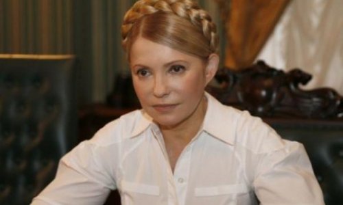 Тимошенко названа самой сексуальной