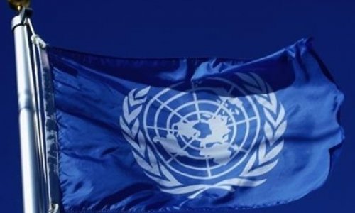 ООН утвердила бюджет