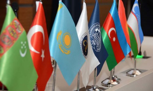 UNEC-də Türk Dünyası İqtisadçılar Birliyi təsis edildi