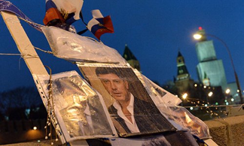 Из дела Немцова исключили политическую составляющую