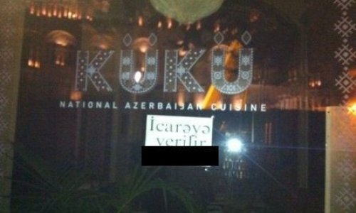 В Баку закрылись известные рестораны