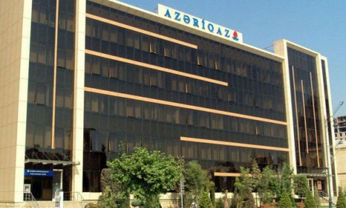 «Азеригаз» переходит на усиленный режим