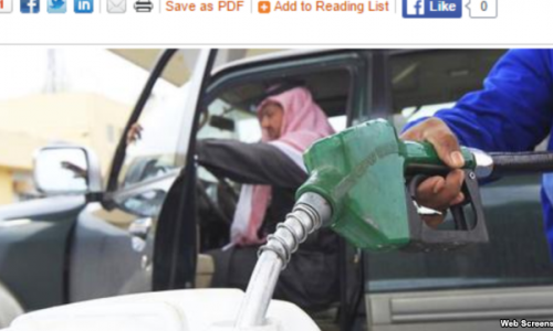 Səudiyyədə benzin 40 faiz bahalaşdı