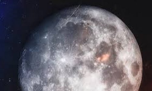 Южная Корея планирует изучить Луну
