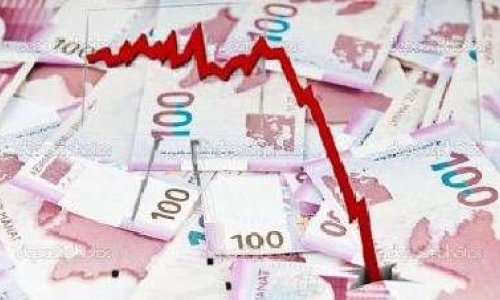 Азербайджанский манат – первый по девальвации в мире