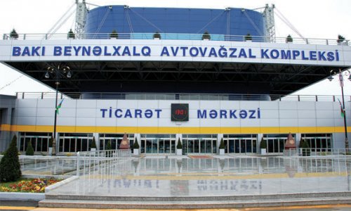 Бакинский автовокзал поставил рекорд