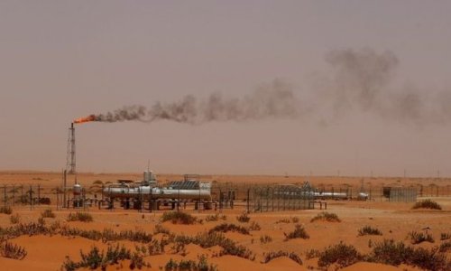 Aramco oil giant could be sold by Saudi Arabia to raise funds