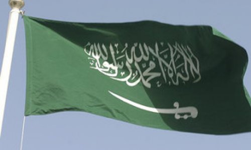 Саудовская Аравия продолжает угрожать Ирану