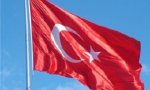 Турция создает Национальное космическое агентство