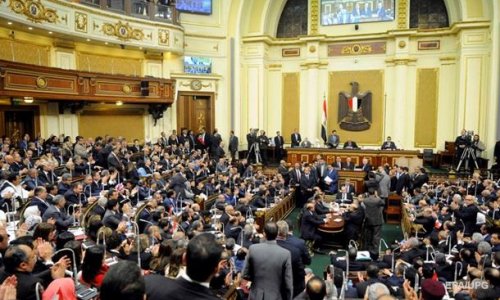 Парламент собрался впервые за три года