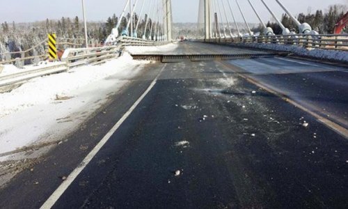 Новый мост треснул из-за морозов
