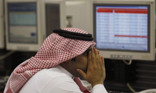 Рухнул фондовый рынок Саудовской Аравии