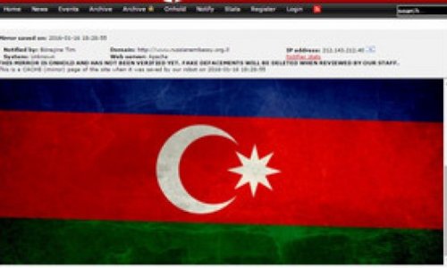 На сайте посольства России появился  флаг Азербайджана