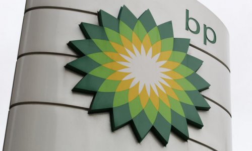 BP ищет нефть в Азербайджане