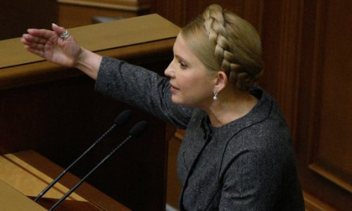 Порошенко отомстил за Тимошенко