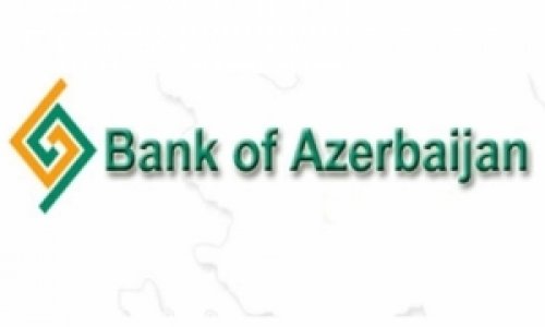 Bank of Azerbaijan исключен из реестра 
