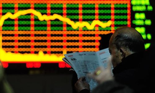 Китайские биржи открылись снижением