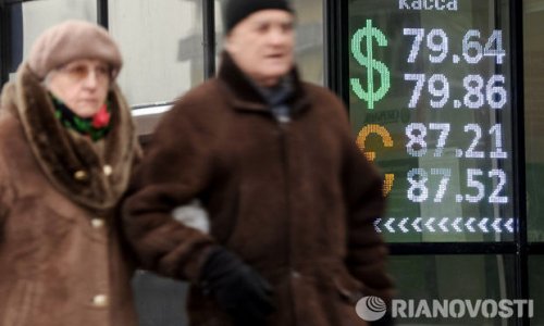 Rusiyada dollar yeni tarixi rekord vurub