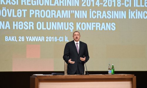 Президент Ильхам Алиев: Мы занимаем первое место на пространстве СНГ