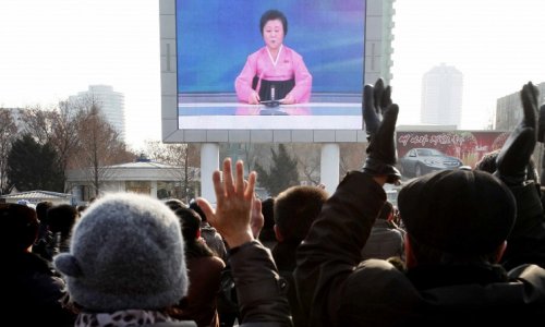 Пхеньян вновь заговорил о бомбах