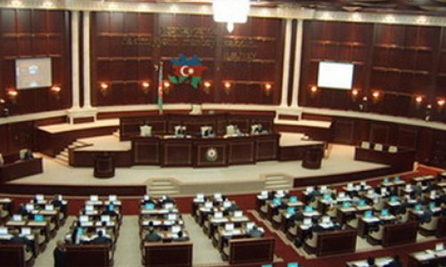 Новый состав комиссий парламента