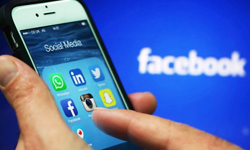 Why you must delete the Facebook app from your smartphone right now