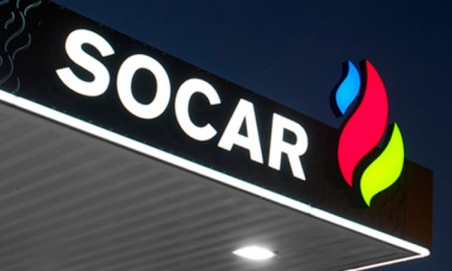 SOCAR завершила строительство CNG