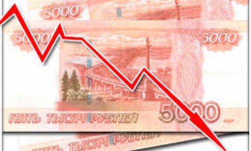 Рубль вновь упал