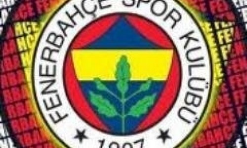 Зарегистрировано Fenerbahçe Azərbaycan