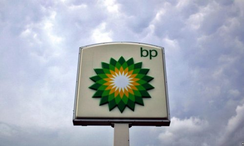 BP готовится к реализации 