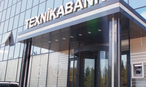 У вкладчиков Texnikabank принимают заявления