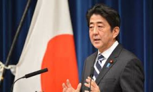 Япония введет санкции