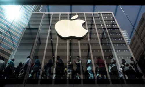 Apple to sell up to $12bn in bonds