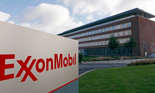 Exxon Mobil closes its office in Azerbaijan - Azeri tax ministry