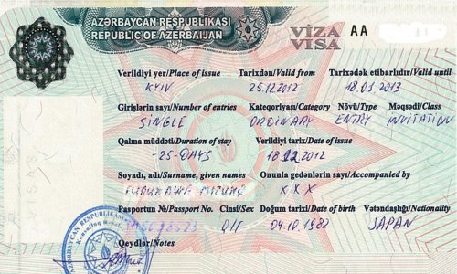 В Азербайджане сокращен срок выдачи визы
