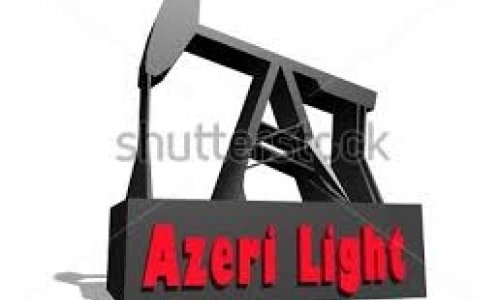 Нефть Azeri Light подешевела