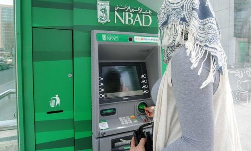 В Азербайджане появится новый банк
