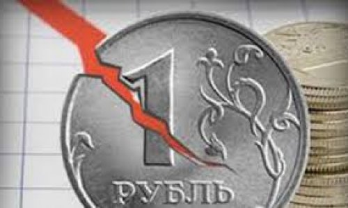 Рубль продолжает падение