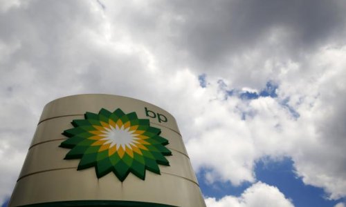 Output from BP's Azeri oil projects edges down to 31.3m t