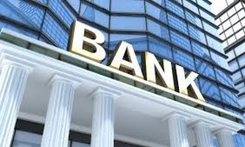 Банки заплатят членские взносы