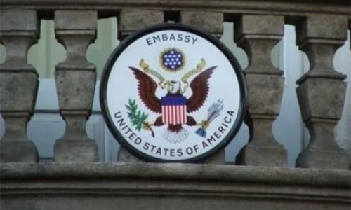 Посольство США поддержало Азербайджан
