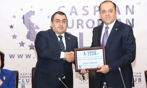 Caspian European Club провел бизнес-форум