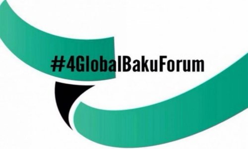 Стартовал IV Глобальный Бакинский форум
