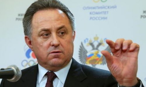 Vitaliy Mutko: Russia will not host European Games-2019