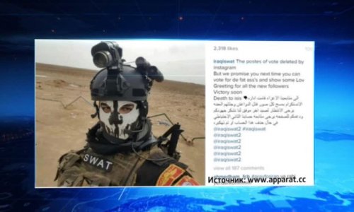 Судьбу боевиков решают в Instagram