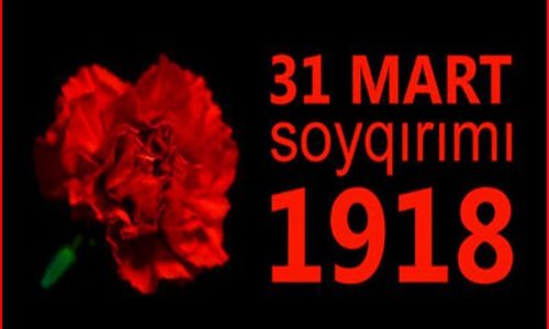 Сегодня день геноцида азербайджанцев