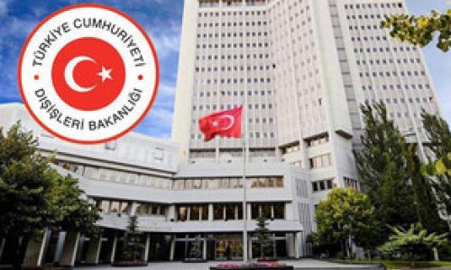 МИД Турции выразила поддержку Азербайджану